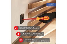 Шлицевая отвертка Rexant Электрика SL 6х150 мм 12-4714