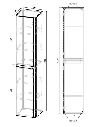 Шкаф пенал Vincea Vico 35 см G.White