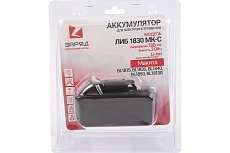Аккумулятор для шуруповертов Макита (18.0В; 3.0Ач; Li-Ion) в блистере ЛИБ 1830 МК-С Заряд 6117104