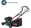 Газонокосилка бензиновая Alteco GLM 45-41 MSQ 84119
