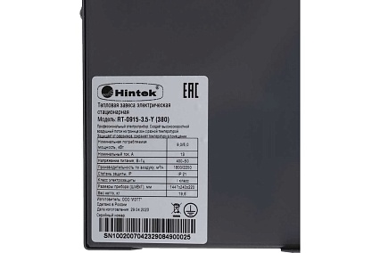 Тепловая завеса Hintek rt-0915-3.5-y (380) 04.03.01.214410