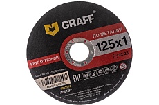 Круг отрезной по металлу GADM 125 10 (125x1.0x22.23 мм) GRAFF 9012510
