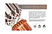 Угловая шлифовальная машина Bort BWS-1200-125 91275363