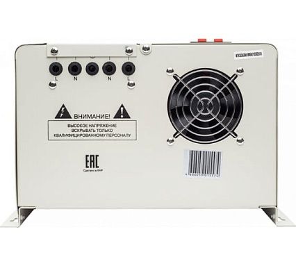 Стабилизатор напряжения Ресанта АСН 10000 Н/1-Ц Lux 63/6/18