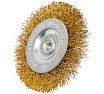 Кордщетка радиальная с хвостовиком Flex 207-206 (63 мм; d6; гофрированная латунированная проволока) Hammer 32446