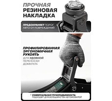 Домкрат подкатной гидравлический 2 т низкопрофильный с резиновой накладкой и лотком 2т (h min 100мм, h max 350мм) в коробке Rockforce RF-TH22010(48277)