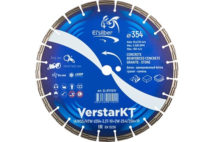 Диск алмазный VerstarKT 1A1RSS/HTW D354-3.2T-10+2W-25.4/20H+1P Elsilber EL-RY1101V