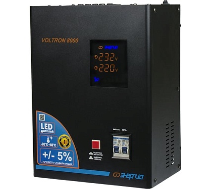 Стабилизатор Энергия Voltron 8000 5% Е0101-0159