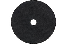 Диск отрезной Flexiarapid (5 шт; 76 мм; 1 мм) Metabo 626870000