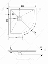 Поддон для душа RGW Stone Tray ST/R-W 90x90 каменный, комплект