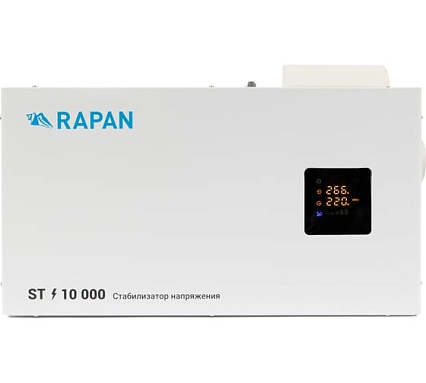 Стабилизатор напряжения RAPAN ST-10000 8904