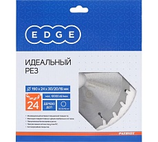 Диск пильный по дереву (190х30/20/16 мм; Z 24) EDGE by PATRIOT Patriot 810010005