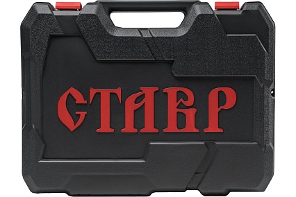 Перфоратор Ставр ПЭВ-1300М электрический 1300Вт, 9030300224