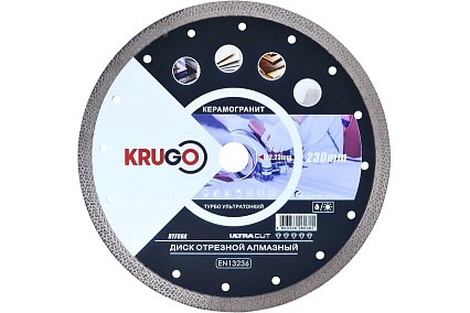 Диск алмазный турбо TF ультратонкий 230x1.8x22.23x10 мм KRUGO RTF09A