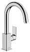 Смеситель для раковины Hansgrohe Vernis Shape 71564000, донный клапан, хром