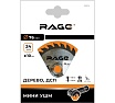 Диск отрезной универсальный для мини УШМ RAGE 76 мм 594076