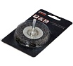 Щетка дисковая 80х20 мм, с хвостовиком, сталь Faster Tools 3493