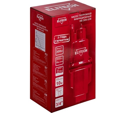 Вибрационный насос Elitech НВ 300-10В 205621