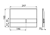 Кнопка смыва AlcaPlast M1730 белый