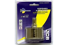 Коронка алмазная по керамике и кафелю с центрирующим сверлом (60 мм) TRIO-DIAMOND 400060