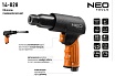 Пневматический молоток Neo Tools 190 мм 14-028
