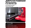 Бутылочный домкрат Forcekraft 16т с клапаном h min-227мм, h max-427мм FK-T91604(DS)