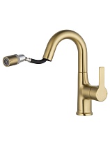 Смеситель для раковины Wonzon&Woghand WW-FE01L212-BG выдвижной излив, брашированное золото