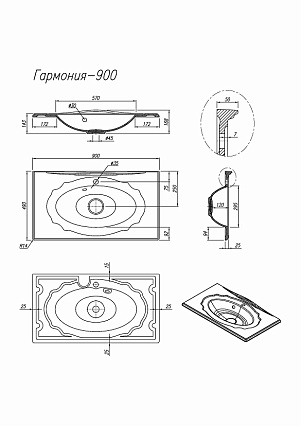 Раковина Florentina Гармония 90 см кварц, жасмин 10.030.00900.201