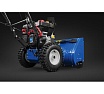Снегоуборщик MasterYard MX6522