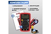 Портативный мультиметр UNI-T UT33A+ 13-0055 00-00001500