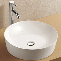 Раковина WeltWasser ELBACH 32066 48 см, 10000003845 белый глянец