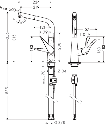 Смеситель для кухни Hansgrohe Metris 14821000