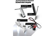 Автономный бензиновый генератор Forsage 2000 вт f-fy2500 57987 F-FY2500(57987)