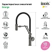 Смеситель для кухни Iddis Grange GRAGMFLi05 графит