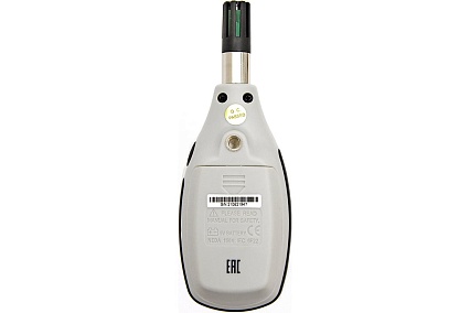 Минитермометр с функцией влагомера CEM DT-83 480632