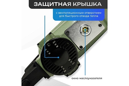Бетонолом / отбойный молоток электрический для долбления Electrolite ОМ-65/65 EL 2200 Вт, 65 Дж, металлический корпус, пика и лопатка в комплекте, кейс 2479