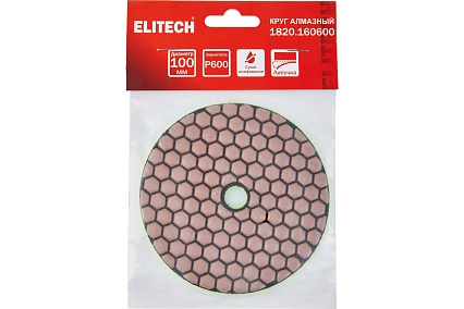 Алмазный круг 100 мм, P600, сухое шлифование 1820.160600 Elitech 204947