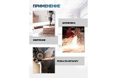 Тиски стальные поворотные с наковальней Forsage 10 (250мм) F-6540110(60511)