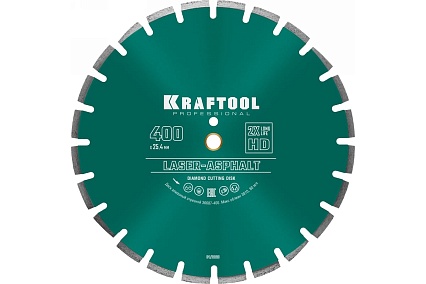 Диск алмазный отрезной по асфальту Kraftool LASER-ASPHALT (400х25.4 мм) 36687-400