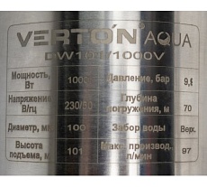 Скважинный многоступенчатый насос Verton DW101/1000V 01.12787.13869