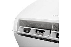 Сплит-система инверторного типа Ballu Platinum Evolution DC inverter BSUI-12HN8_23Y комплект с Wi-Fi НС-1515571