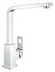 Смеситель для кухни Grohe Eurocube 31255000