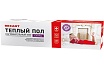 Нагревательный мат Rexant Extra, 7м² (0,5x14,0 м), 1120Вт 51-0514