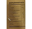Вибрационный насос PROFLINE верхний забор ВН-В/3 15M УТ-00044392