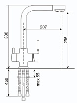 Смеситель для кухни Ulgran Quartz UQ-016-09 с дополнительным краном, асфальт