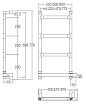 Полотенцесушитель электрический Margaroli Sereno 582 хром 5824704CRNB