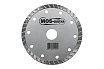 Круг алмазный Turbo Smart Cut Умный рез (125х2.2х7х22.23 мм) МОS-DISTAR SC7MD12522