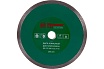 Диск алмазный сплошной Flex 206-223 ВD CG (200х25.4х2.2 мм) Hammer 310205