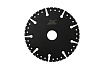 Диск алмазный мультифункциональный HOME MASTER (125х2х5х22.24 мм) SKYWER SK-HM12522