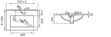 Раковина CeramaLux NYJ 803-70 71 см